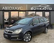 Opel Zafira B , 2006 г., механика, дизель - фото 3