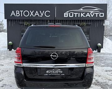 Opel Zafira B · Рестайлинг - фото 5