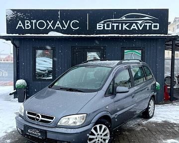 Opel Zafira A · Рестайлинг - фото 3