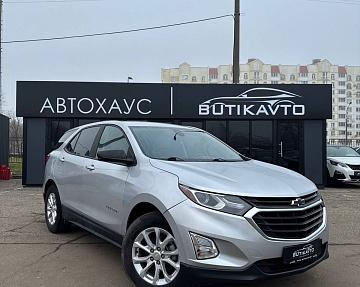 Chevrolet Equinox III