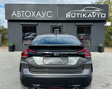 Citroen C4 III - фото 5