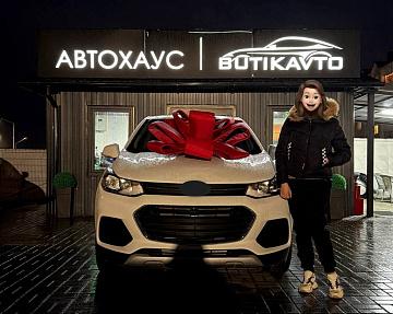 Chevrolet Trax I · Рестайлинг