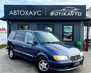 Hyundai Trajet I