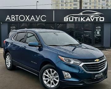 Chevrolet Equinox III