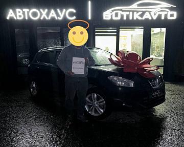 Nissan Qashqai I · Рестайлинг