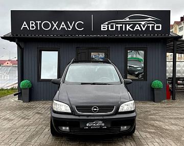Opel Zafira A - фото 2