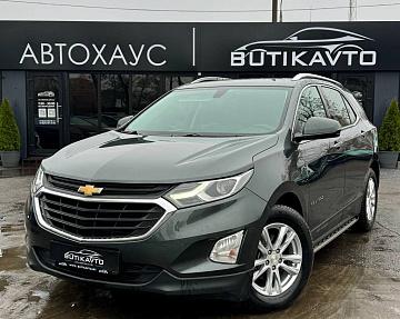 Chevrolet Equinox - фото 3