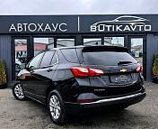 Chevrolet Equinox III , 2020 г., автомат, бензин  - фото 4