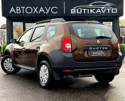 Renault Duster I , 2014 г., механика, бензин - фото 4