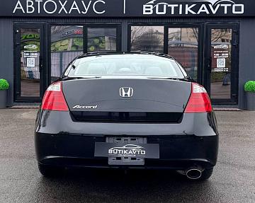 Honda Accord VIII - фото 5