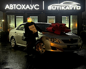 Toyota Corolla X (E140 150) , 2007 г., механика, бензин