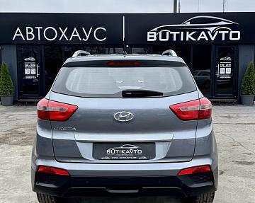 Hyundai Creta I - фото 5