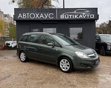 Opel Zafira B · Рестайлинг