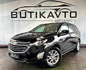 Chevrolet Equinox III , 2020 г., автомат, бензин - фото 3