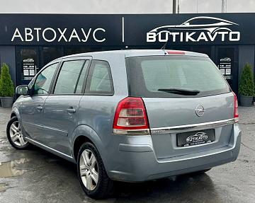 Opel Zafira B · Рестайлинг - фото 4
