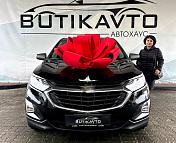 Chevrolet Equinox III , 2020 г., автомат, бензин