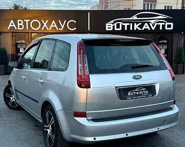 Ford C-MAX I · Рестайлинг - фото 5