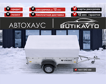 Тент с каркасом 1220 (640мм)