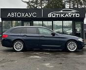 BMW 5 серия G30 G31 , 2017 г., автомат, дизель - фото 17