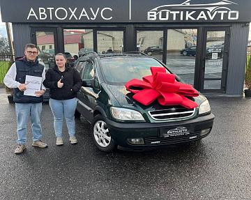 Opel Zafira A · Рестайлинг