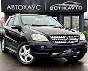Mercedes-Benz M-Класс W164 · Рестайлинг , 2008 г., автомат, бензин