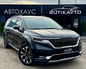 Kia Carnival IV