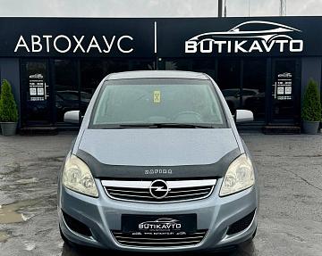 Opel Zafira B · Рестайлинг - фото 2