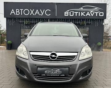 Opel Zafira B · Рестайлинг - фото 2