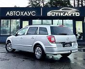 Opel Astra H · Рестайлинг , 2009 г., механика, дизель - фото 4