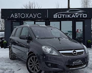 Opel Zafira B · Рестайлинг