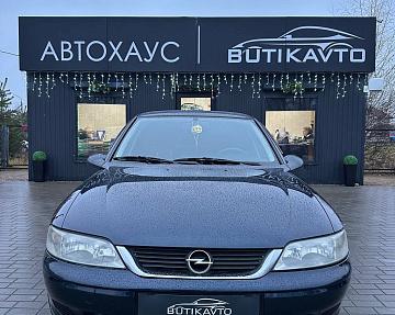Opel Vectra B · Рестайлинг - фото 2
