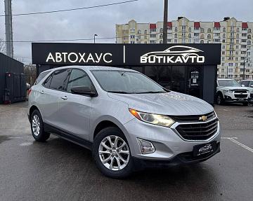 Chevrolet Equinox III