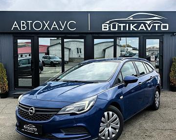 Opel Astra K - фото 3