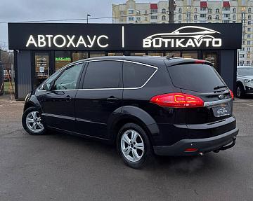 Ford S-MAX I · Рестайлинг - фото 4