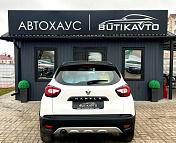 Renault Kaptur I , 2017 г., механика, бензин - фото 6