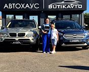 Ford Escape III · Рестайлинг , 2017 г., автомат, бензин