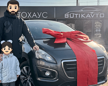 Peugeot 3008 I · Рестайлинг