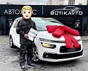 Citroen C4 Grand Spacetourer I , 2021 г., автомат, дизель