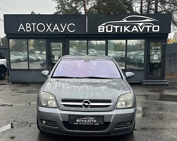 Opel Vectra C - фото 2