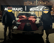 Chevrolet Equinox III , 2020 г., автомат, бензин