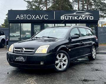 Opel Vectra C - фото 3