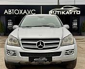 Mercedes-Benz GL-Класс X164 , 2006 г., автомат, бензин - фото 2