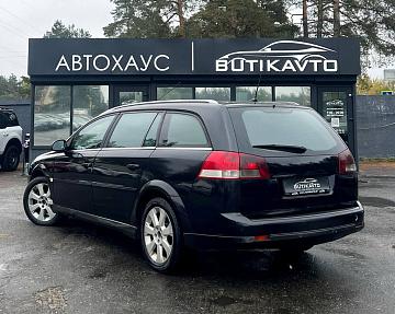 Opel Vectra C - фото 4