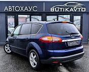 Ford S-MAX I · Рестайлинг , 2012 г., механика, бензин - фото 6