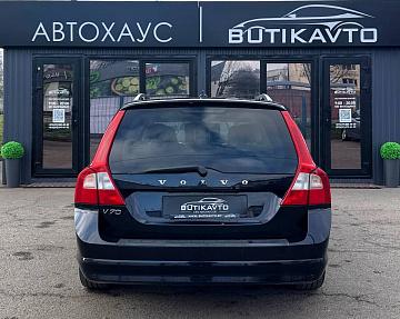 Volvo V70 III - фото 5