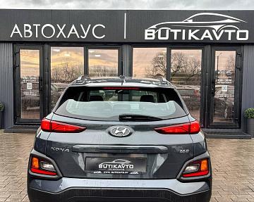 Hyundai Kona I - фото 5