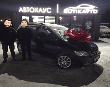 Opel Zafira A · Рестайлинг