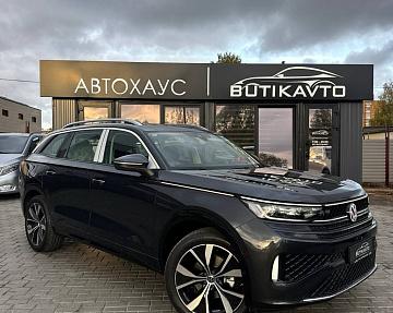 Volkswagen Tavendor I