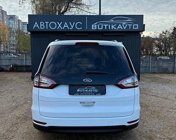 Ford Galaxy III - фото 5