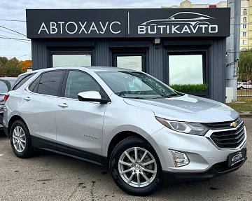 Chevrolet Equinox III